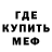 Амфетамин VHQ Schekina Ouedraogo
