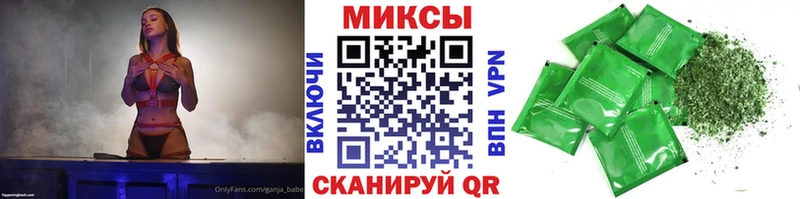 где купить наркоту  omg tor  БУТИРАТ оксибутират  Алапаевск 