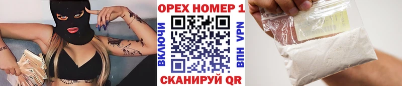 Кокаин VHQ  это Telegram  Алапаевск 