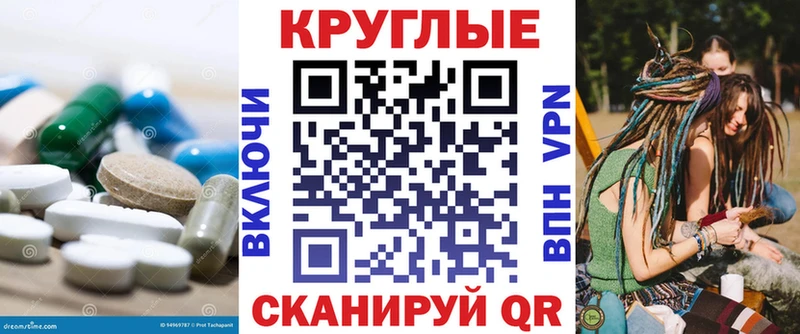 Экстази VHQ  KRAKEN как зайти  Алапаевск 