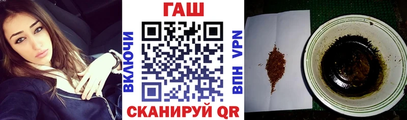 mega зеркало  Алапаевск  ГАШ гарик 