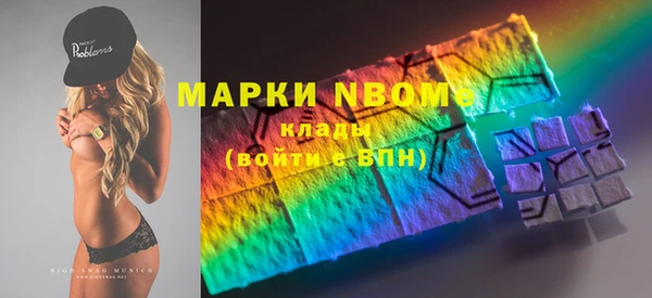 метадон Аркадак