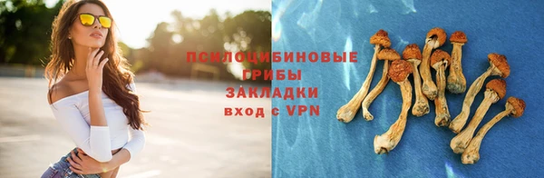 кокаин колумбия Алексеевка