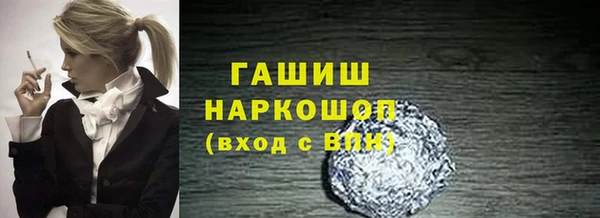 кокаин колумбия Алексеевка
