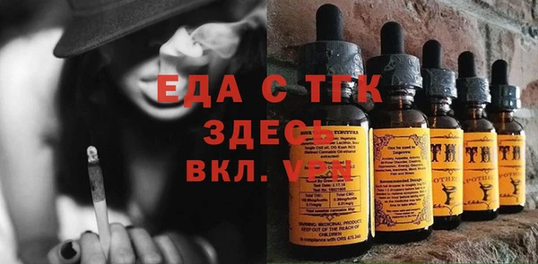 метадон Аркадак