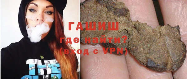 MDMA Лагань