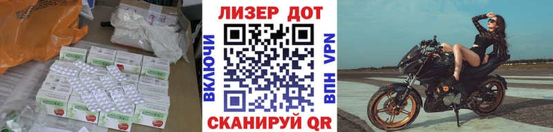 ЛСД экстази ecstasy  дарнет шоп  Алапаевск 