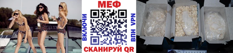 МЯУ-МЯУ мяу мяу  Алапаевск 
