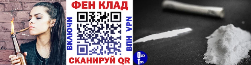 МЕТАМФЕТАМИН витя Алапаевск